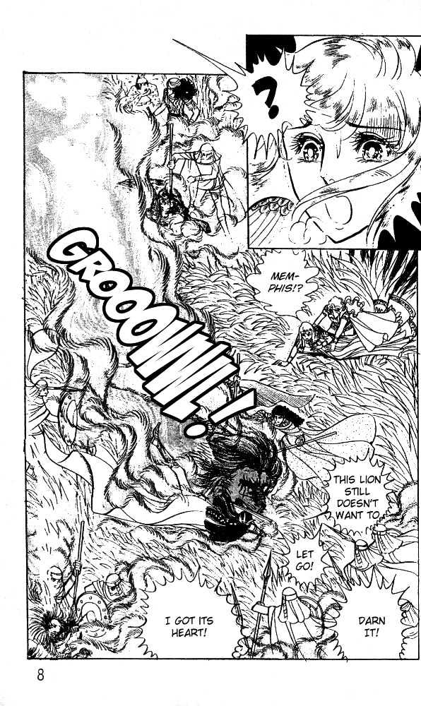 Ouke no Monshou Chapter 33 page 6 - Chapter 33