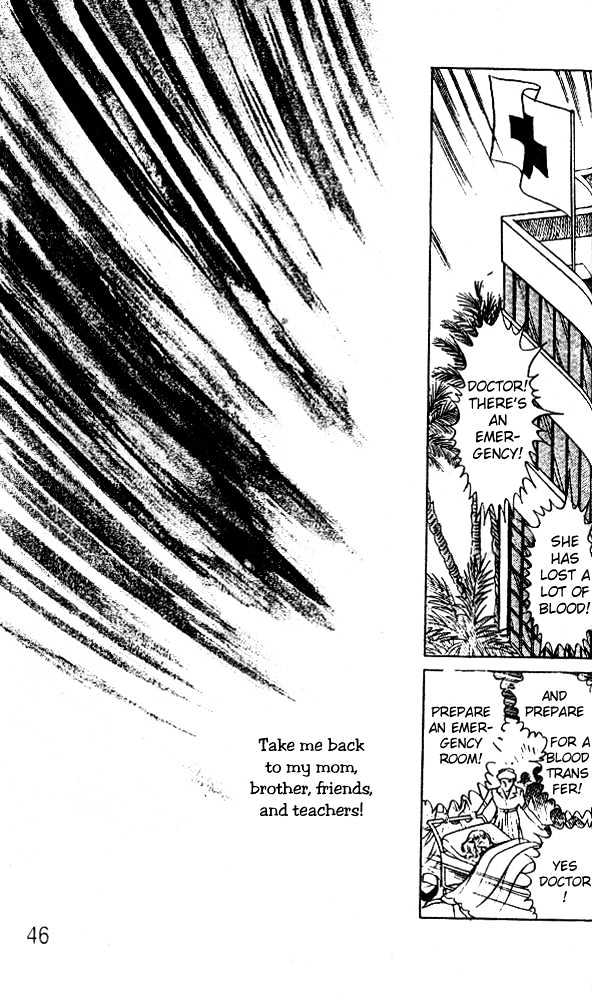Ouke no Monshou Chapter 34 page 11 - Chapter 34