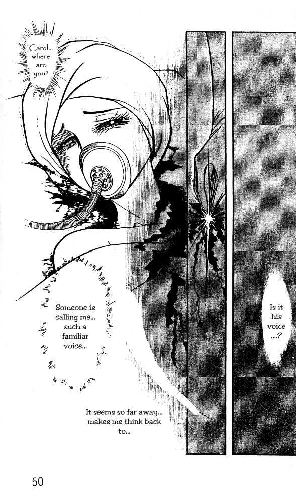 Ouke no Monshou Chapter 34 page 15 - Chapter 34
