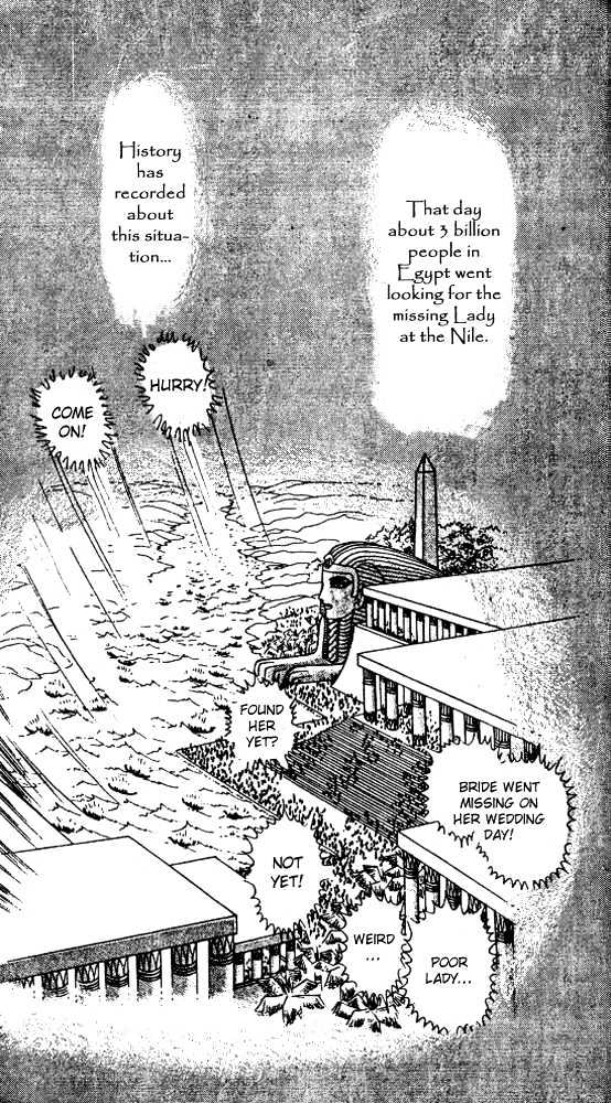 Ouke no Monshou Chapter 34 page 18 - Chapter 34