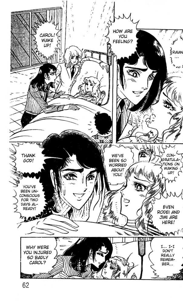 Ouke no Monshou Chapter 34 page 25 - Chapter 34