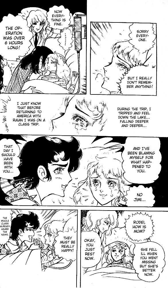 Ouke no Monshou Chapter 34 page 26 - Chapter 34