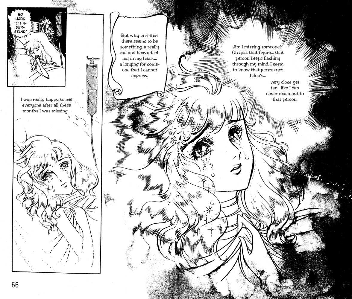 Ouke no Monshou Chapter 34 page 29 - Chapter 34