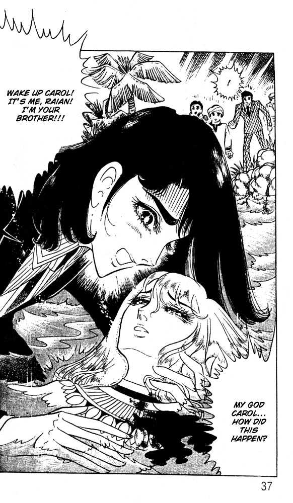Ouke no Monshou Chapter 34 page 3 - Chapter 34