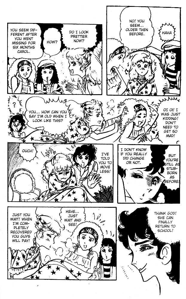 Ouke no Monshou Chapter 34 page 35 - Chapter 34