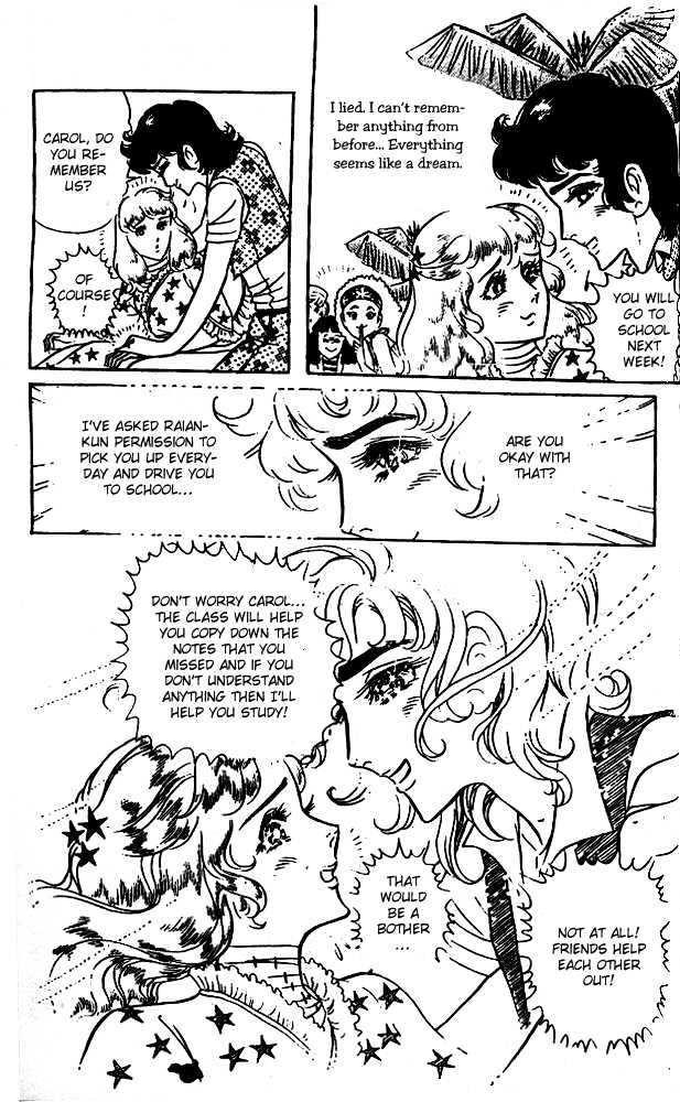 Ouke no Monshou Chapter 34 page 36 - Chapter 34