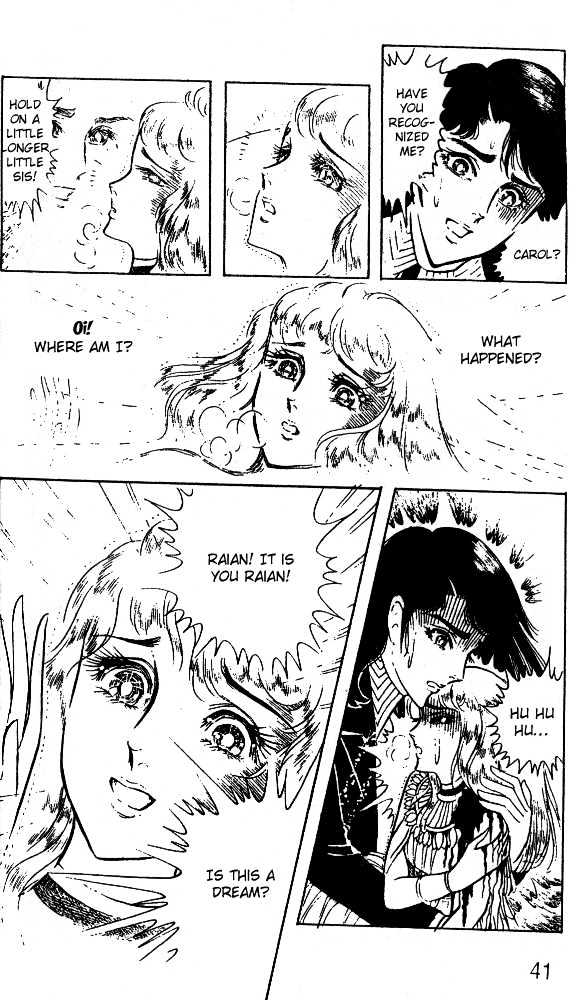 Ouke no Monshou Chapter 34 page 7 - Chapter 34