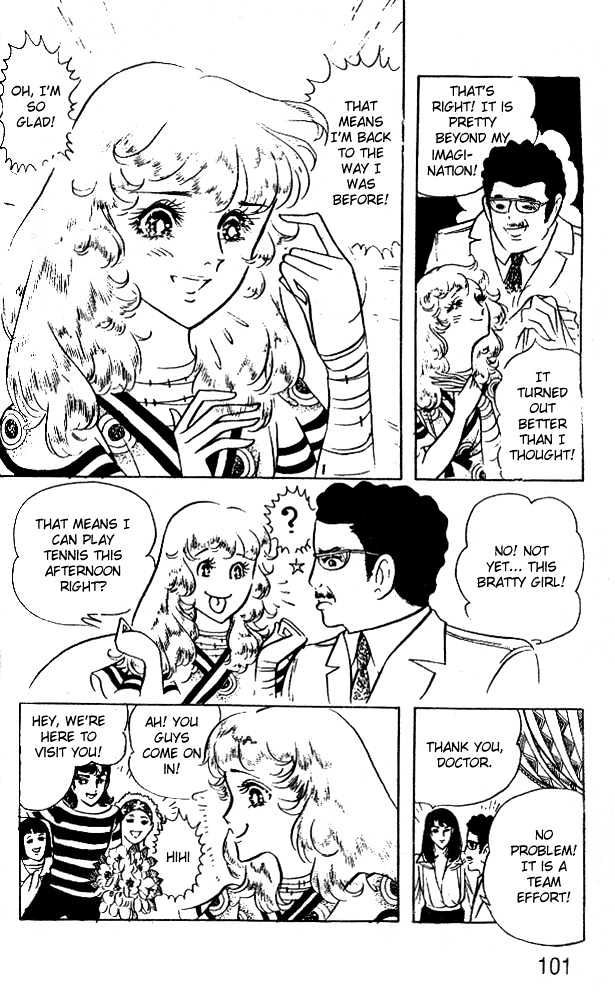 Ouke no Monshou Chapter 35 page 25 - Chapter 35