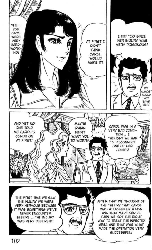 Ouke no Monshou Chapter 35 page 26 - Chapter 35