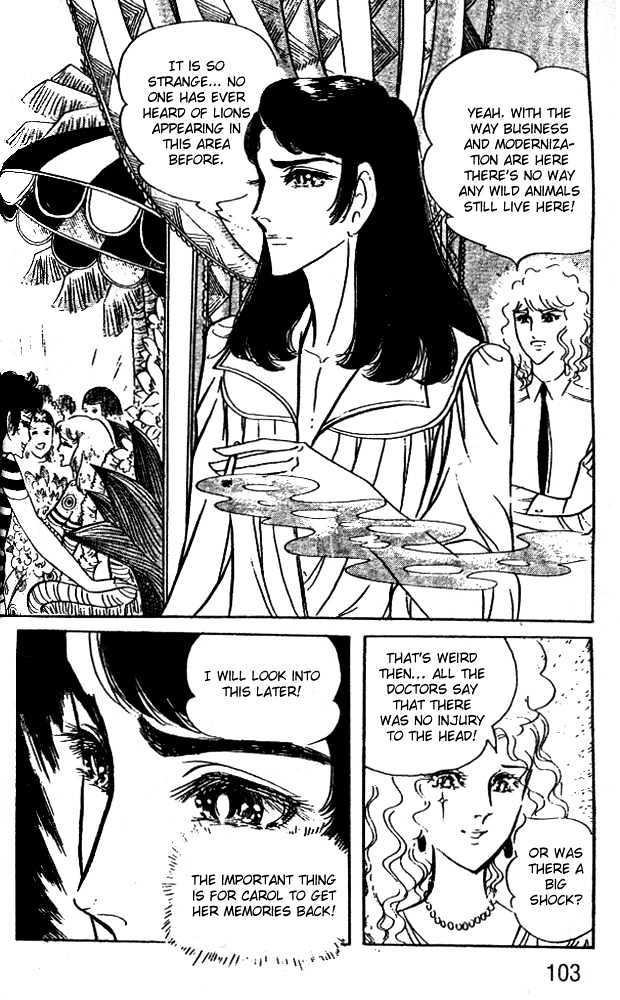 Ouke no Monshou Chapter 35 page 27 - Chapter 35