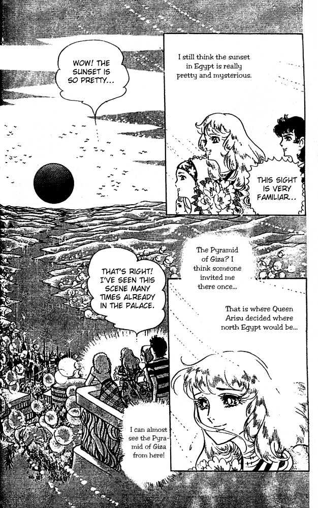 Ouke no Monshou Chapter 35 page 29 - Chapter 35