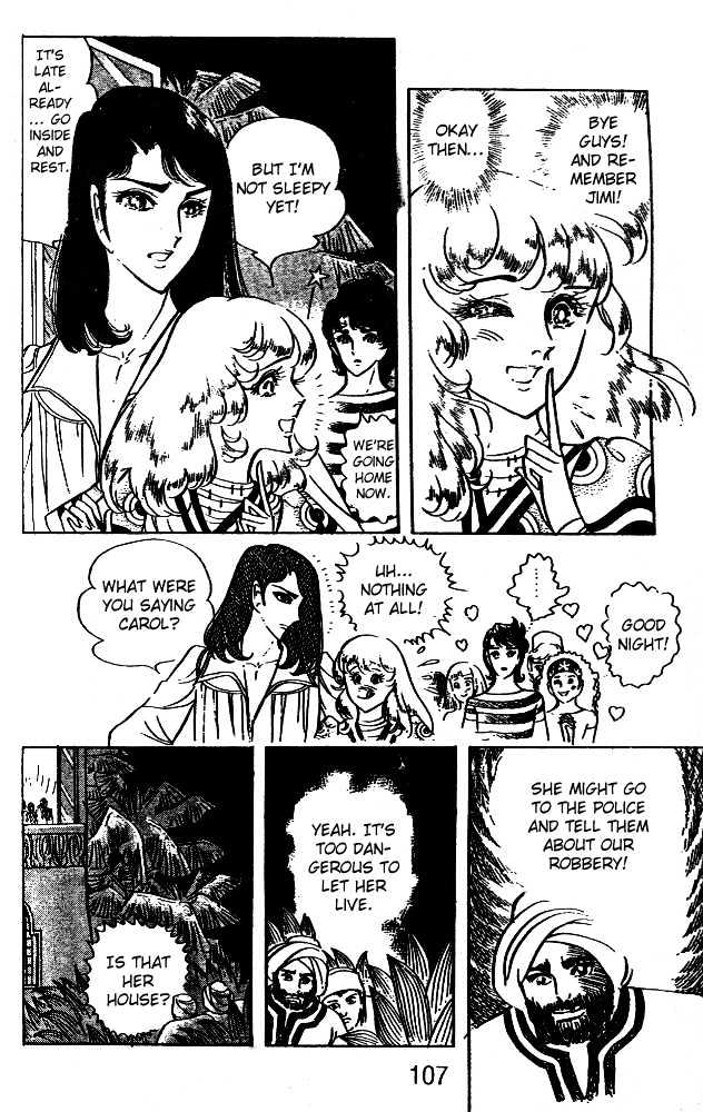 Ouke no Monshou Chapter 35 page 31 - Chapter 35