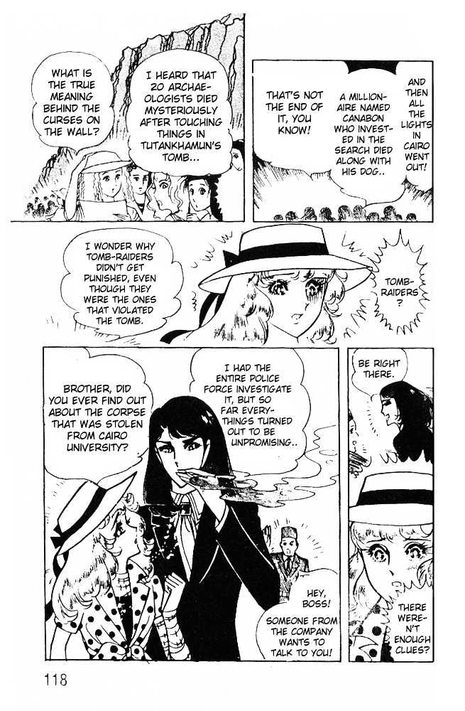 Ouke no Monshou Chapter 36 page 10 - Chapter 36