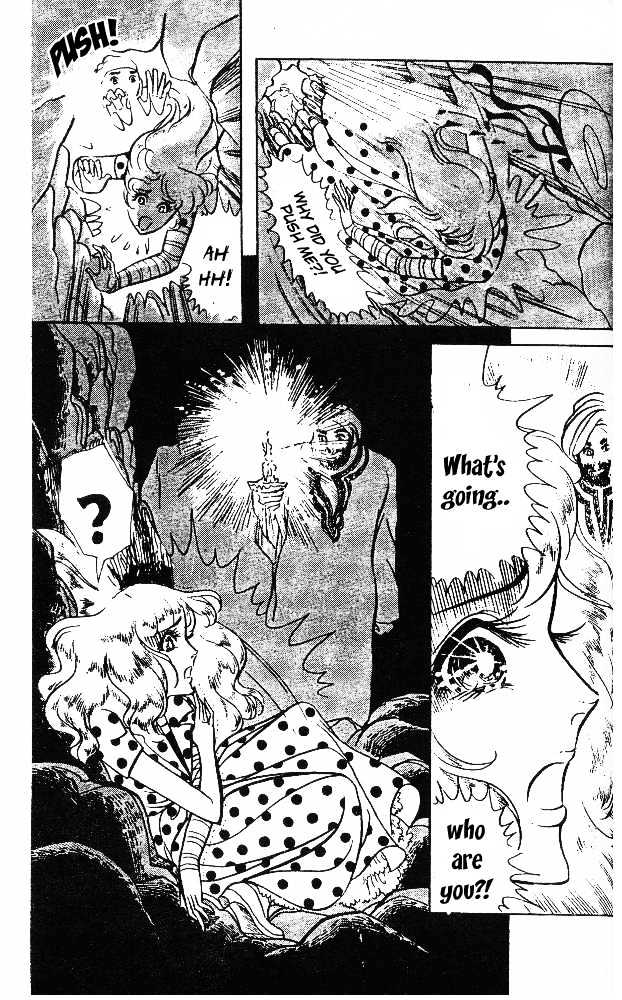 Ouke no Monshou Chapter 36 page 12 - Chapter 36