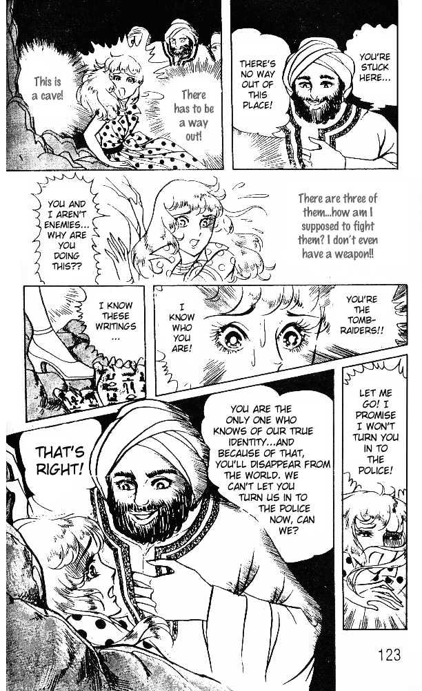 Ouke no Monshou Chapter 36 page 15 - Chapter 36