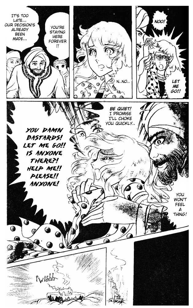 Ouke no Monshou Chapter 36 page 16 - Chapter 36