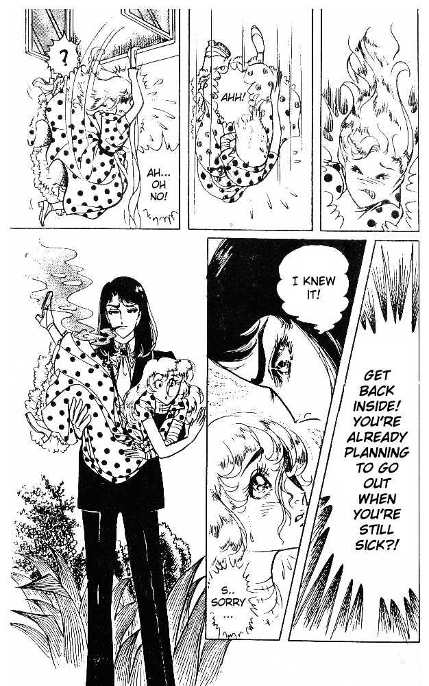 Ouke no Monshou Chapter 36 page 2 - Chapter 36