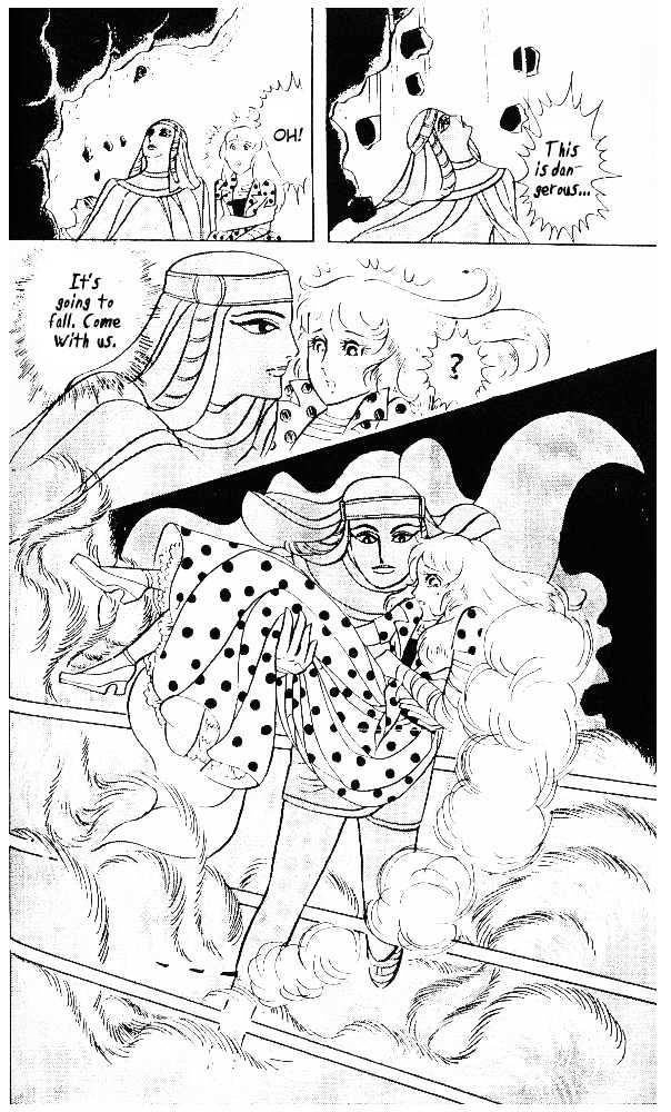 Ouke no Monshou Chapter 36 page 21 - Chapter 36