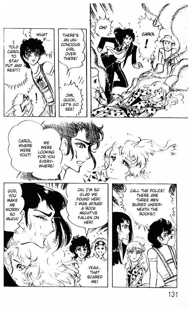Ouke no Monshou Chapter 36 page 23 - Chapter 36