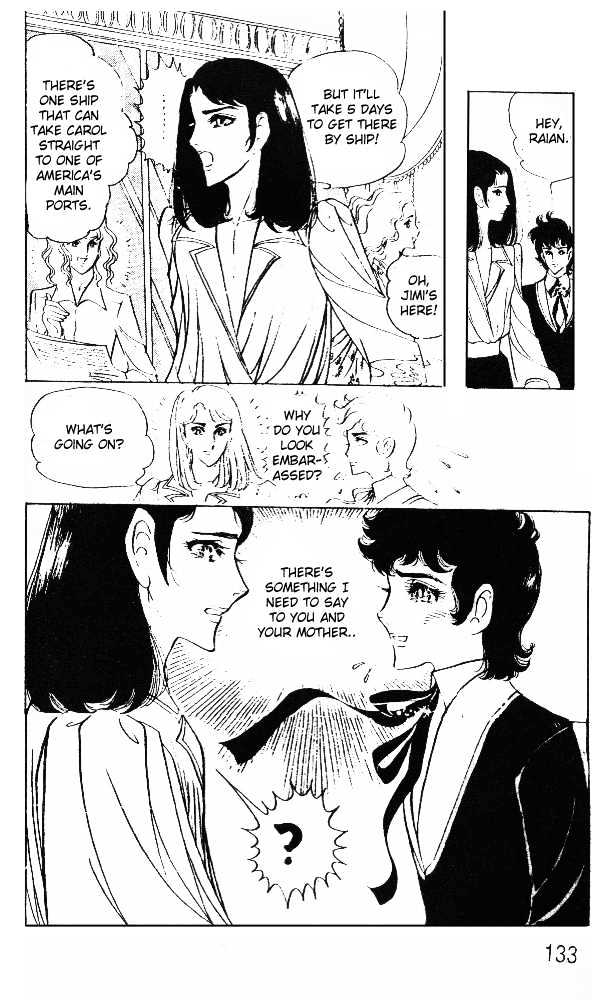 Ouke no Monshou Chapter 36 page 25 - Chapter 36