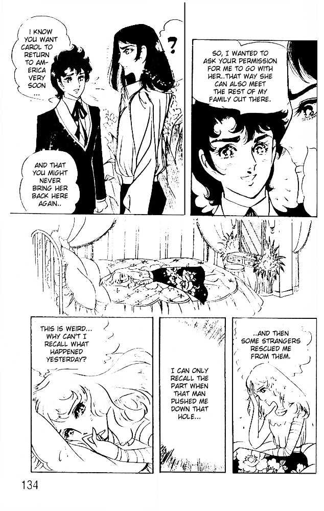 Ouke no Monshou Chapter 36 page 26 - Chapter 36