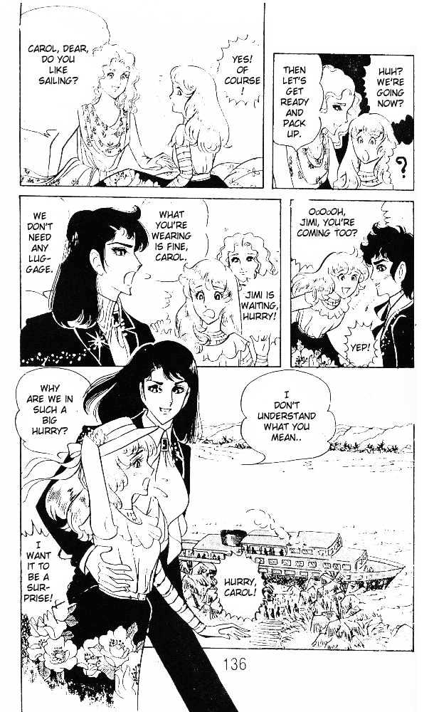 Ouke no Monshou Chapter 36 page 28 - Chapter 36