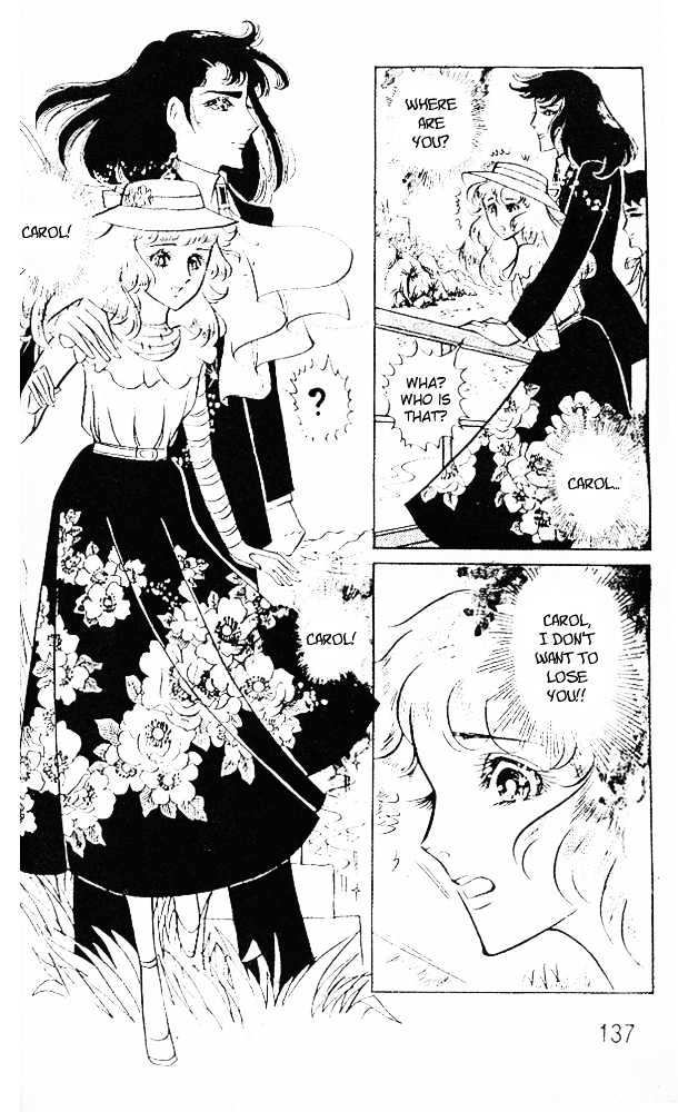 Ouke no Monshou Chapter 36 page 29 - Chapter 36