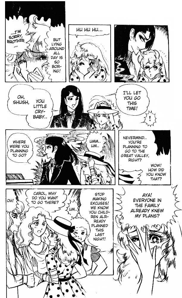 Ouke no Monshou Chapter 36 page 3 - Chapter 36