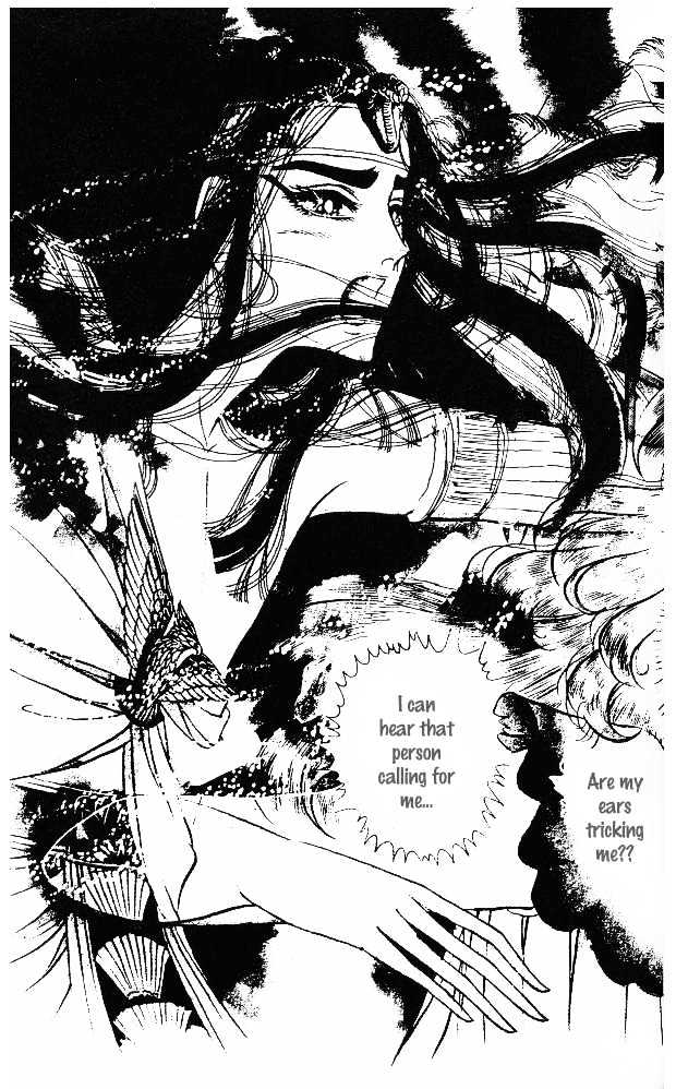 Ouke no Monshou Chapter 36 page 30 - Chapter 36