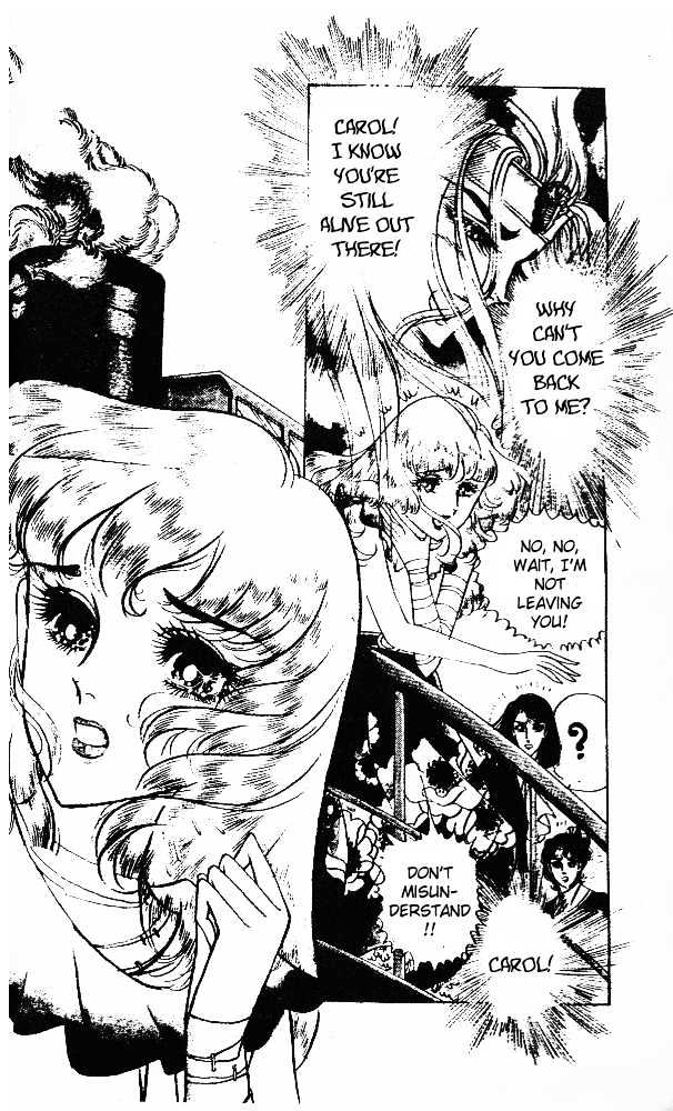 Ouke no Monshou Chapter 36 page 31 - Chapter 36