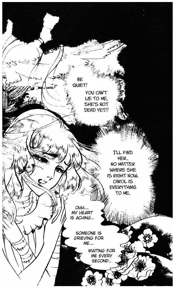Ouke no Monshou Chapter 36 page 33 - Chapter 36