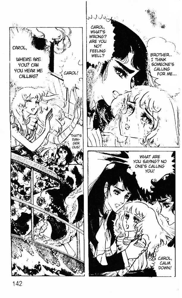 Ouke no Monshou Chapter 36 page 34 - Chapter 36