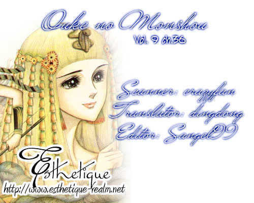 Ouke no Monshou Chapter 36 page 38 - Chapter 36