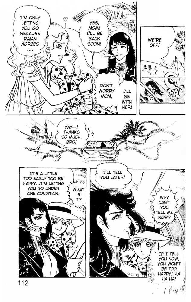 Ouke no Monshou Chapter 36 page 4 - Chapter 36