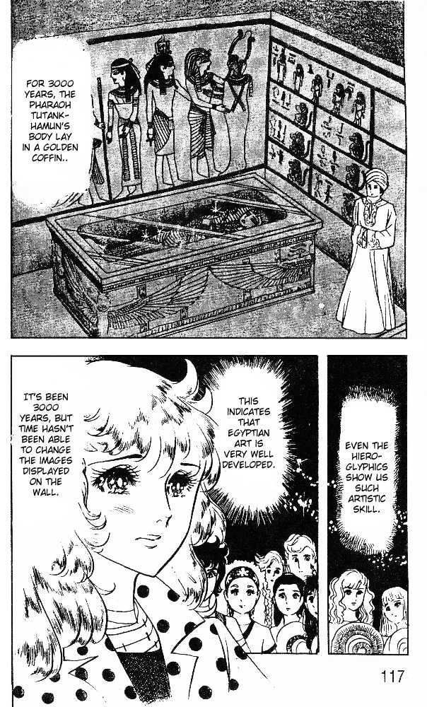 Ouke no Monshou Chapter 36 page 9 - Chapter 36