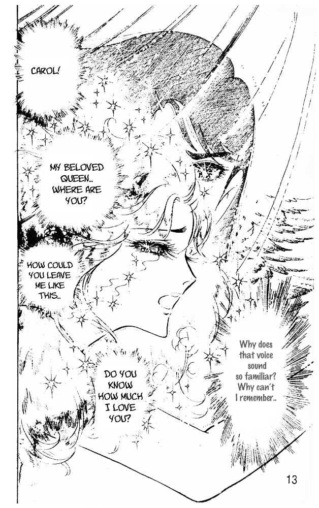 Ouke no Monshou Chapter 37 page 11 - Chapter 37