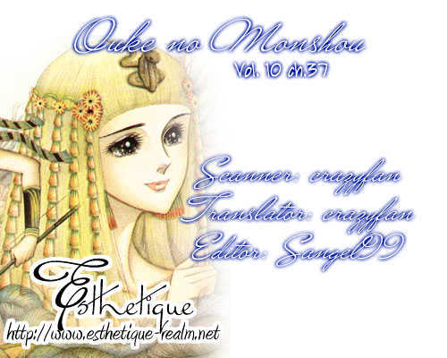 Ouke no Monshou Chapter 37 page 30 - Chapter 37