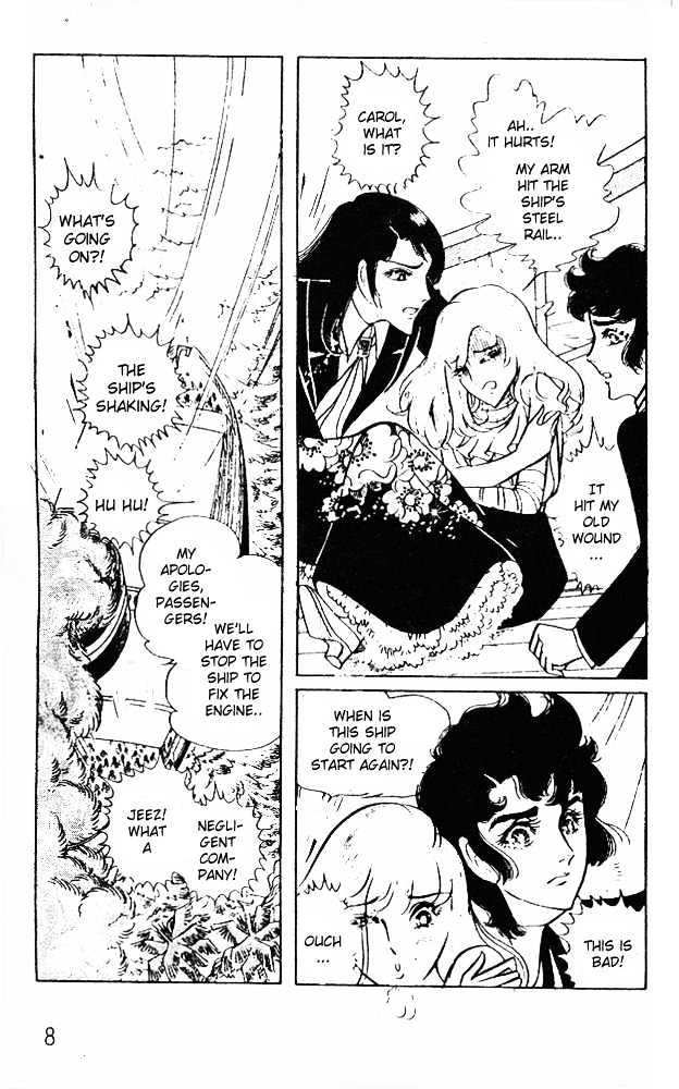 Ouke no Monshou Chapter 37 page 6 - Chapter 37