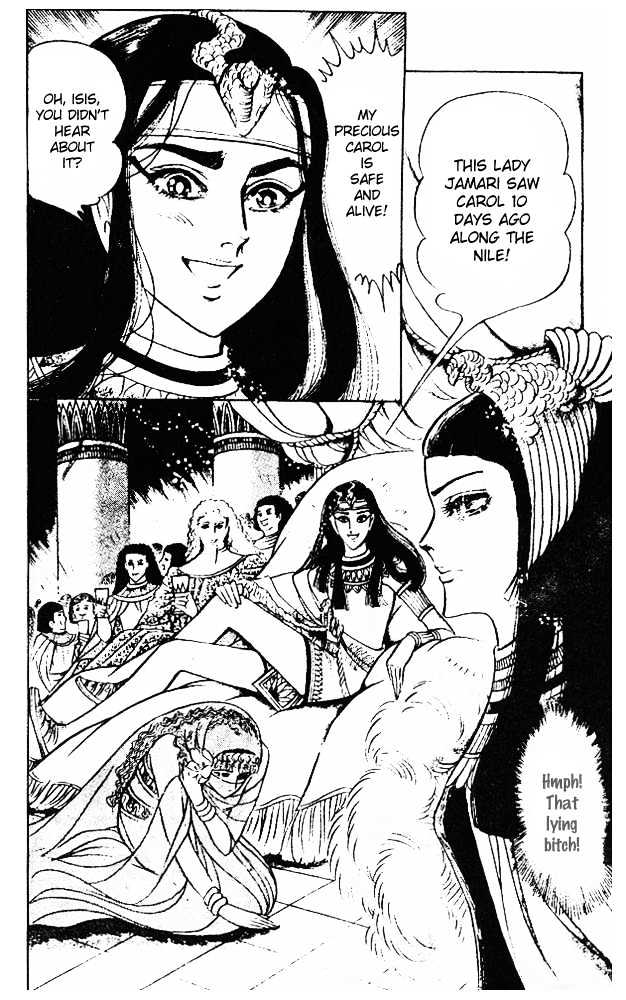 Ouke no Monshou Chapter 38 page 19 - Chapter 38