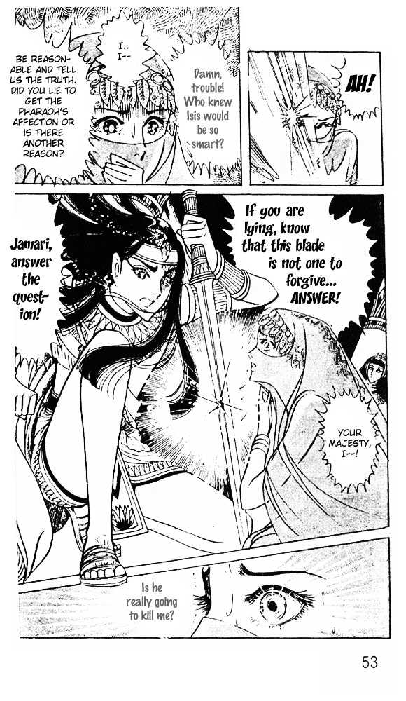 Ouke no Monshou Chapter 38 page 23 - Chapter 38