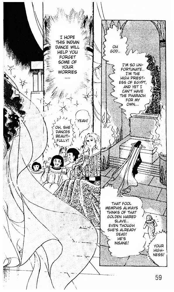 Ouke no Monshou Chapter 38 page 29 - Chapter 38