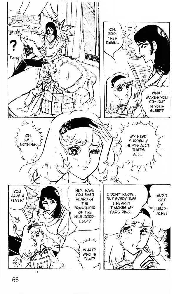 Ouke no Monshou Chapter 38 page 36 - Chapter 38