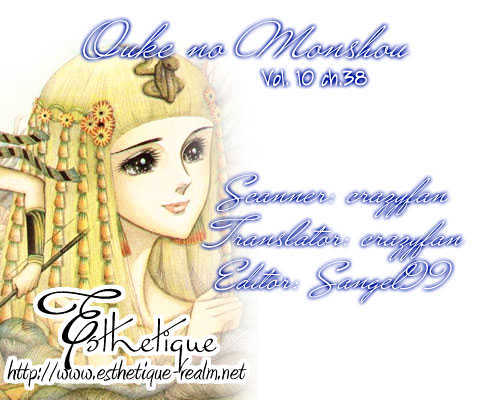Ouke no Monshou Chapter 38 page 43 - Chapter 38