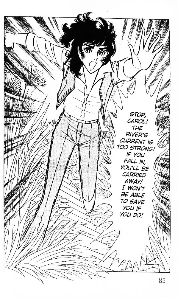 Ouke no Monshou Chapter 39 page 15 - Chapter 39