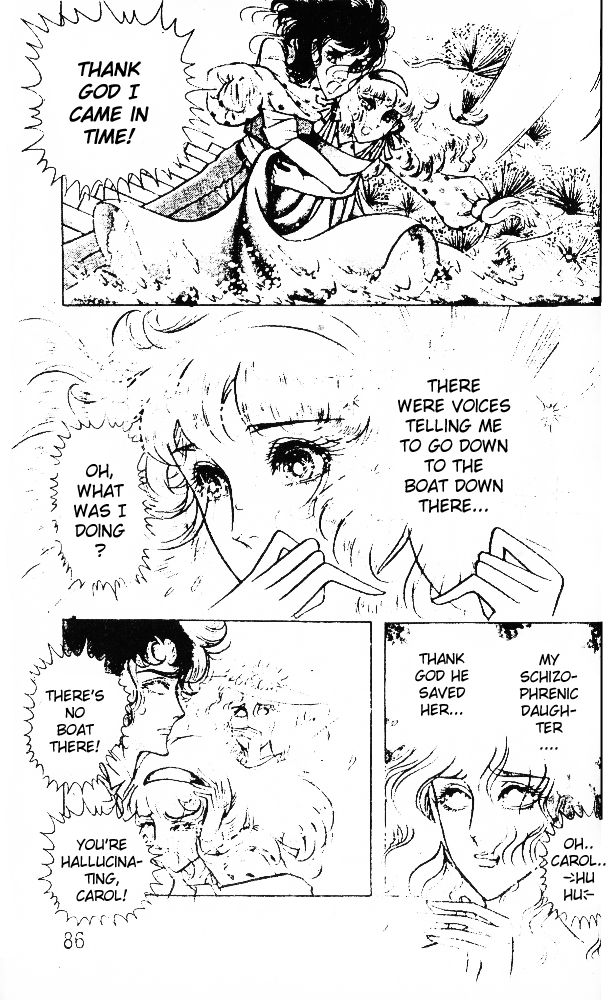 Ouke no Monshou Chapter 39 page 16 - Chapter 39