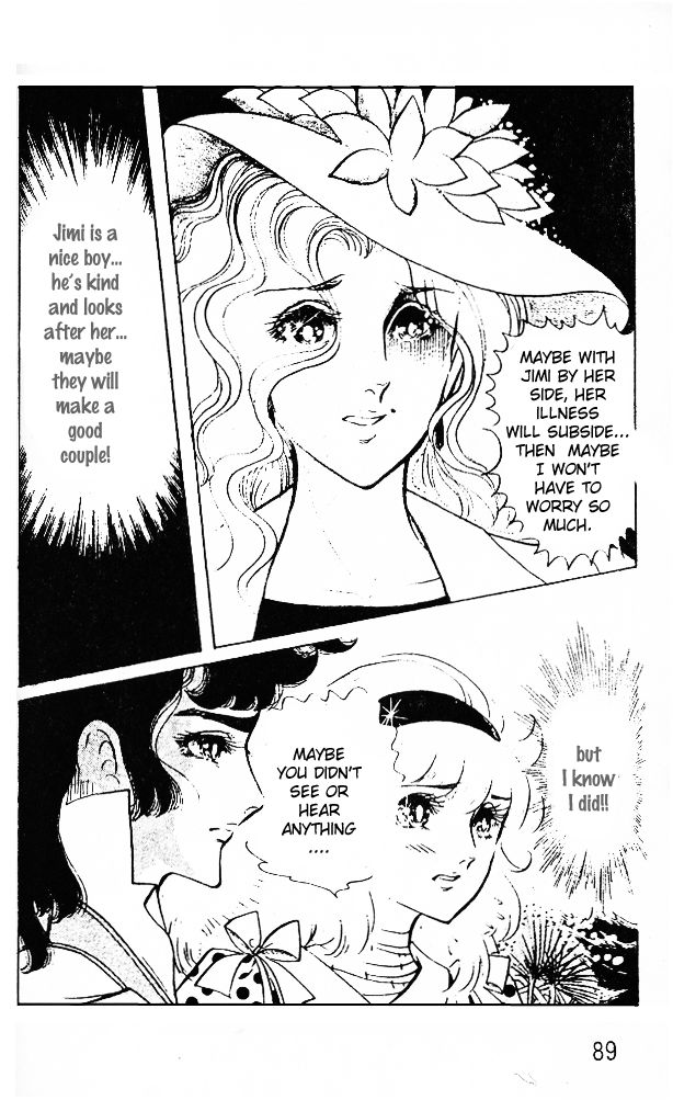 Ouke no Monshou Chapter 39 page 19 - Chapter 39