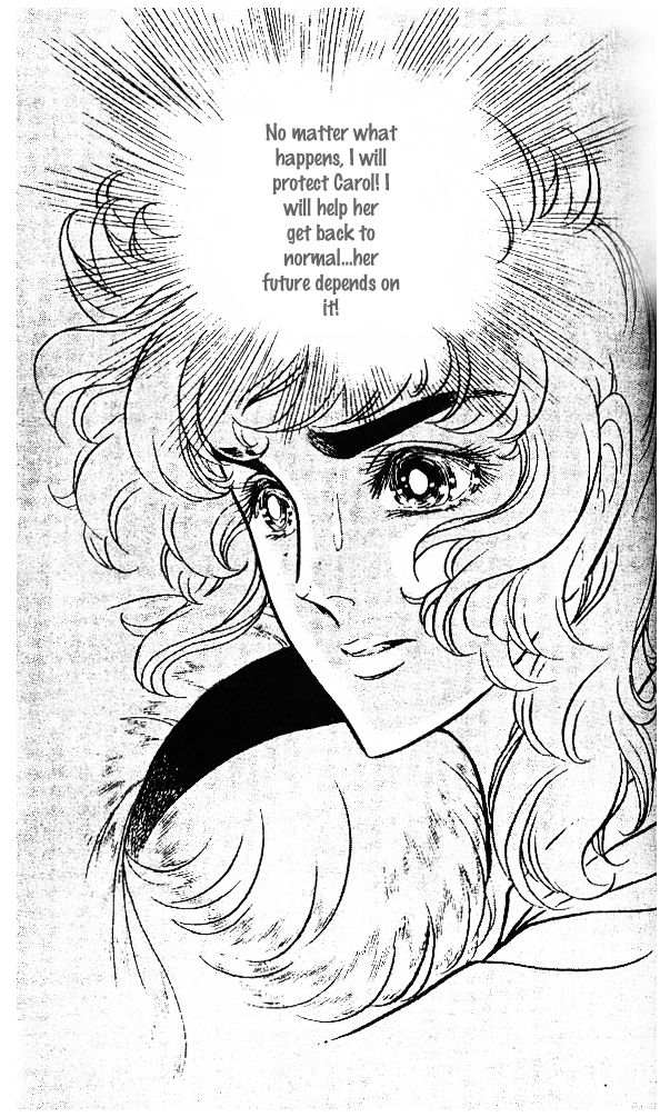 Ouke no Monshou Chapter 39 page 22 - Chapter 39