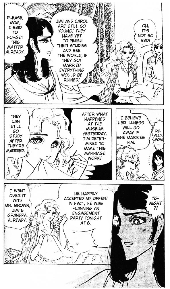 Ouke no Monshou Chapter 39 page 27 - Chapter 39