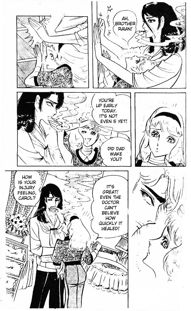 Ouke no Monshou Chapter 39 page 29 - Chapter 39