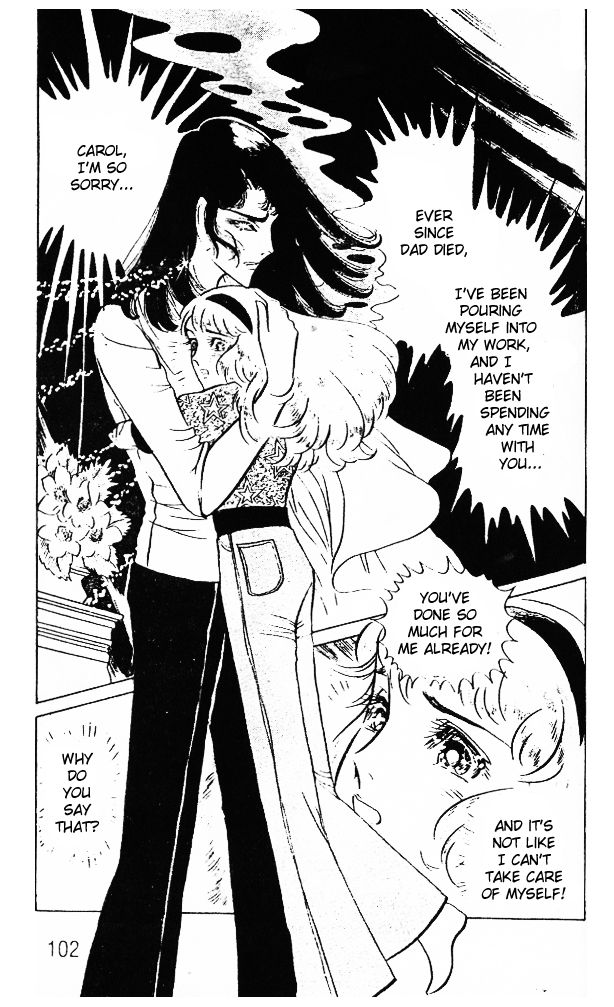 Ouke no Monshou Chapter 39 page 31 - Chapter 39